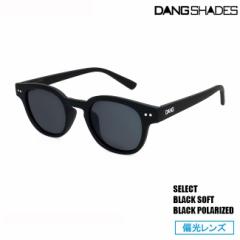 TOX DANG SHADES _EVFCfB[Y SELECT Black Soft x Black Polarized ΌY