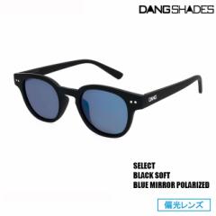 TOX DANG SHADES _EVFCfB[Y SELECT Black Soft x Blue Mirror Polarized ΌY