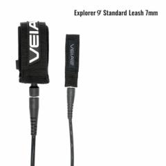 [VR[h VEIA / Explorer Standard Leash 9ft x 7mm M[ O{[hp T[tB
