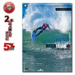 T[tB SURF DVD WATER FRAME 4  EH[^[ t[ ~bNEt@jǑŌ̏u T[t