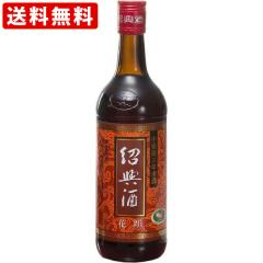 送料無料 紹興酒 翠亭 陳三年 17度 600ml(正規輸入品) (北海道・沖縄+890円)