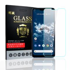 y2ZbgzAndroid One X5 KXیtB tیKXtB Android One X5 KXtB Android One dx9H