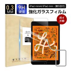 ipad mini5 iPad mini4 KXtBKXtB tیtBKX یKXtB iPadmini5 یKXV[g