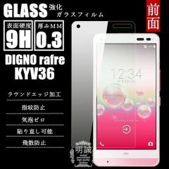 y2ZbgzDIGNO rafre KYV36KXtB DIGNO rafre KYV36 KXtB tیtBKX یV[g