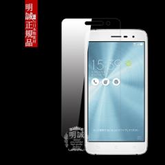 y2Zbgz ASUS ZenFone 3 ZE520KL KXیtB ZenFone 3 KXtB ZenFone 3 ZE520KL KXtB