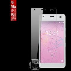 y2ZbgzZ au miraie f KYV39 KXیtB KX KYOCERA KXtB tیtB یtB