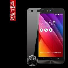 y2ZbgzZenFone Selfie KXیtB ZD551KL tیKXtB KXtB KXtB