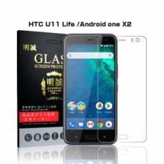 y2ZbgzAndroid one X2 KXیtB HTC U11 life KXtB Android one X2 KXtB tیKX 