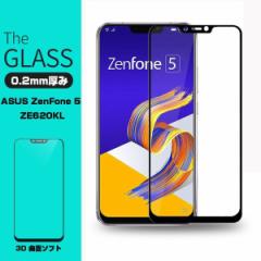 ZenFone 5 ZE620KL 3DSʕی KXtB ZenFone 5 Ȗ KXیtB t[Jo[ ZE620KL _KX \tgt[