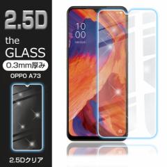 OPPO A73 CPH2099 KXtB 2.5D KXV[g KXtB ʕیtB X}ztB XN[ tیtB