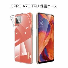 oppo A73 CPH2099 X}zP[X Jo[ X}zی gѓdbP[X ϏՌ TPUP[X VR ^ P[X Ռh~ ~ _