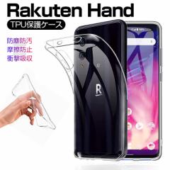 Rakuten hand P710 X}zP[X TPU gѓdbP[X Ռz ϏՌ \tgP[X NA Xgbvz[ }CNhbgH