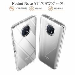 Redmi Note 9T A001XM X}zP[X TPU Jo[ gѓdbP[X Ռz ϏՌ \tgP[X NA Xgbvz[ }CNhbg