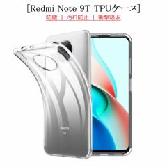 Redmi Note 9T A001XM X}zP[X Jo[ X}zی gѓdbP[X ϏՌ TPUP[X VR ^ P[X Ռh~ ~