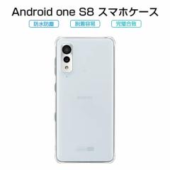 Android One S8 S8-KC X}zP[X Jo[ X}zی gѓdbP[X ϏՌ TPUP[X VR ^ P[X Ռh~ ~