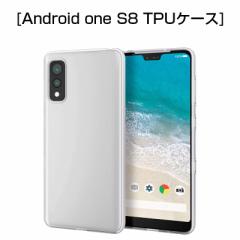 Android One S8 S8-KC X}zP[X Jo[ X}zی gѓdbP[X ϏՌ TPUP[X P[X _炩 A`XNb` ϖh