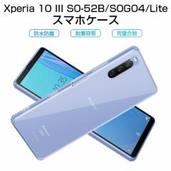 Xperia 10 III SO-52B / SOG04 / A102SO / Xperia 10 III lite XQ-BT44 X}zP[X Jo[ X}zی gѓdbP[X ϏՌ TPUP[