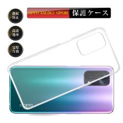 OPPO A54 OPG02 au X}zP[X Jo[ gѓdbP[X ϏՌ TPUP[X P[X _炩 A`XNb` ϖh~