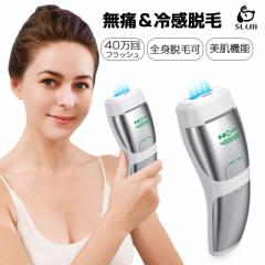 �E�ъ� IPL�E�ъ� 40����Ǝ� �⊴�E�� ��p�@�\ 5�i�K���� �蓮/�������� ������ ���L �r �� �w�� �M�t�g �yPL�ی������ςݐ��i�E���S�z