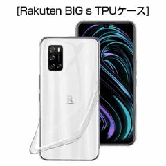 Rakuten BIG s X}zP[X Jo[ X}zی gѓdbP[X ϏՌ TPUP[X VR ^ P[X Ռh~ ~