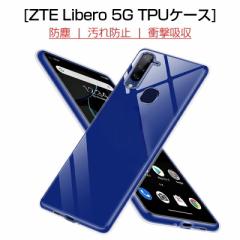 ZTE Libero 5G A003ZT X}zP[X TPU X}zJo[ gѓdbP[X Ռz h~ \tgP[X NA }CNhbgH