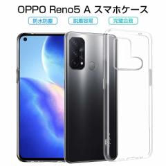 OPPO reno5A A101OP / A103OP / CPH2199 X}zP[X TPU X}zJo[ gѓdbP[X Ռz C菝h~ ϏՌ ^ y