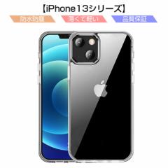 iPhone15/15Plus/15Pro/15ProMax/iPhone14/13V[Y X}zP[X TPU X}zJo[ gѓdbP[X Ռz C菝h~