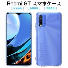 Redmi 9T XIAOMI X}zP[X TPU X}zJo[ gѓdbP[X Ռz C菝h~ ϏՌ ^ y \tgP[X NA ~