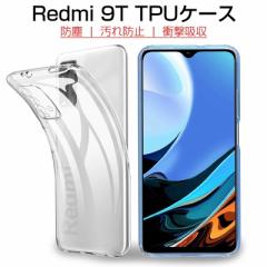 Redmi 9T XIAOMI X}zP[X TPU X}zJo[ gѓdbP[X Ռz C菝h~ ϏՌ \tgP[X NA }CNhbgH