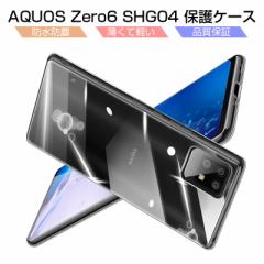 AQUOS zero6 X}zP[X TPU X}zJo[ gѓdbP[X Ռz A102SH softbank / SHG04 au / SH-RM18 yVoC