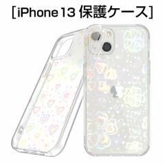 iPhone13 P[X NA iPhone13 Pro PCP[X \tgt[ iPhone 13 Pro Max P[XJo[ n[gNAP[X iPhone13