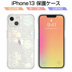 iPhone13 P[X NA iPhone13Pro PCP[X \tgt[ iPhone13Pro Max P[XJo[ iPhone13V[Y TPUt[