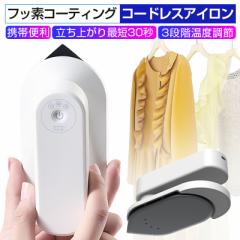 AC R[hX hCAC ^ USB[d 5000mAhdr 30bオ 3iKx Ehx[X^ Mtg yPLی