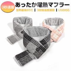 dM}t[ lbNEH[}[ 3iKx ې􂢉\ USBd ቷ₯ǖh~ _炩 y oCobe[Ή ₦΍ g