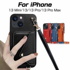 iPhone13 P[X iPhone13 Pro PUU[P[X iPhone13 Mini iPhone13 Pro Max Jo[ J[h[ Xgbvt |