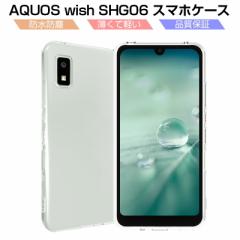 AQUOS wish SHG06 / A103SH / a104sh / SH-M20 / AQUOS wish2 SH-51C / a204sh X}zP[X TPU \tgP[X NA