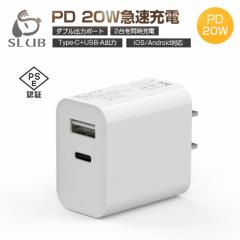 ACA_v^[ USB [d 2̏o̓|[g Type-C iPhone15[d 20W}[d USB-A 18Wo 2䓯[d 100~240VdΉ