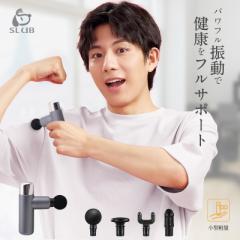 �}�b�T�[�W�K�� SLUB�}�b�T�[�W�� �����b�N�X �ؓ��̂���ق��� �U���}�V�� �}�b�T�[�W���[ �S�g���t���b�V�� �����b�N�X �{�f�B�P�A �yP