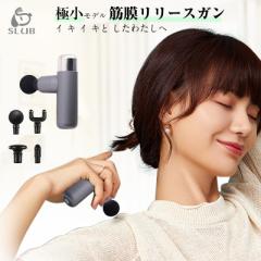 �}�b�T�[�W�K�� SLUB�ؖ������[�X 4���[�h���� 4�̌����w�b�h ���N�O�b�Y ������ �g���[�j���O �ؓ��� �yPL�ی������ςݐ��i�E���S�z