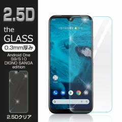 y2ZbgzAndroid One S9 S9-KC / Android One S10 / DIGNO SANGA edition KC-S304 KXیtB 2.5D tیtB 