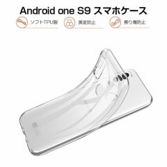 Android One S9 (S9-KC) / DIGNO SANGA edition KC-S304 X}zP[X TPU gѓdbP[X h~ \tgP[X NA vX`bN