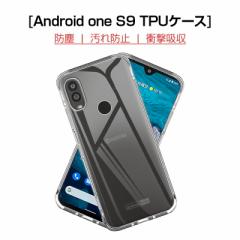 Android One S9 (S9-KC) / DIGNO SANGA edition KC-S304 X}zP[X TPUP[X VR ^ P[X vX`bN ϖh~