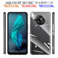 AQUOS R7 SH-52C / A202SH X}zP[X TPU X}zJo[ gѓdbP[X Ռz C菝h~ ϏՌ ^ y \tgP[X NA