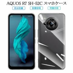 AQUOS R7 SH-52C / A202SH X}zP[X Jo[ X}zی ϏՌ TPUP[X P[X _炩 A`XNb` vX`bN 