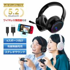 Q[~OwbhZbg Bluetooth5.2 COROCXCz wireless wbhz }CNt eX|[c BluetoothMt Mt