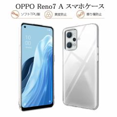 OPPO Reno7 A OPG04 / A201OP / CPH2353 / OPPO Reno9 A A301OP / CPH2523 X}zP[X TPU X}zJo[ gѓdbP[X