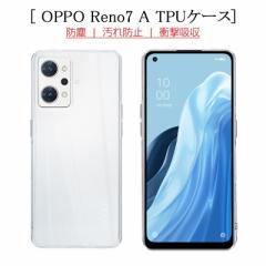 OPPO Reno7 A OPG04 / A201OP / CPH2353 / OPPO Reno9 A A301OP / CPH2523 X}zP[X Jo[ X}zی gѓdbP[X TPUP[X