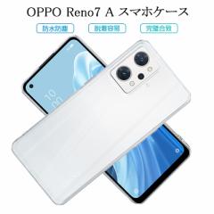 OPPO Reno7 A OPG04 / A201OP / CPH2353 / OPPO Reno9 A A301OP / CPH2523 X}zP[X TPUP[X P[X ~