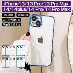 iPhone14/14Pro/14Plus/14Pro Max/iPhone13/13 Pro/13 ProMax P[X TPUP[X X}zP[X P[X \tgP[X ^ y