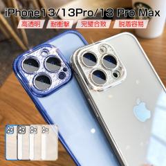 iPhone14/14Pro/14Plus/14Pro Max/iPhone13/13Pro/13ProMax P[X TPU \tg  YJo[t X}zP[X CX[d